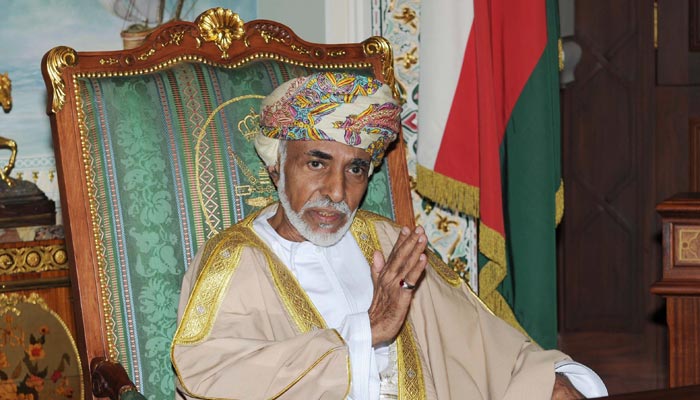 Omani leader Sultan Qaboos 