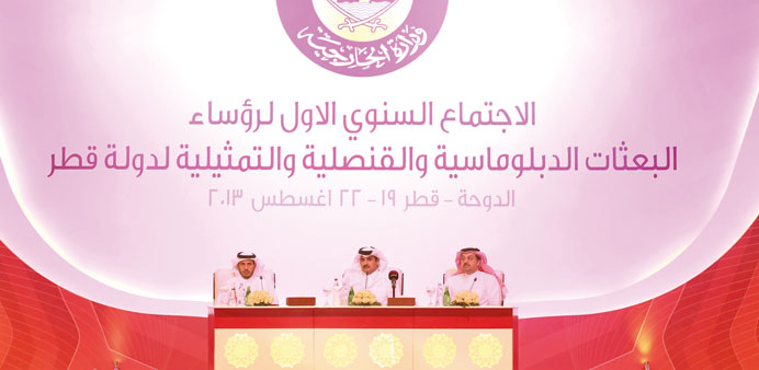 HH the Emir, HE the Prime Minister and Interior Minister and HE the Foreign Minister attend the meeting.