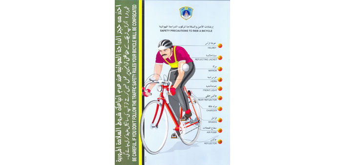 Safety precautions to ride a bicycle: the leaflet issued by the Traffic Department.