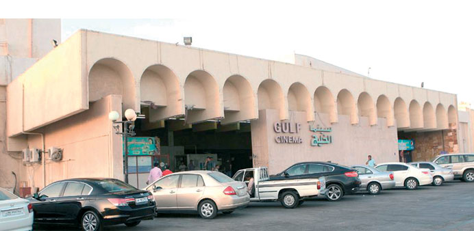 The management of the cinema complex say the closure is temporary but do not know when it will  reopen after the renovation is completed.