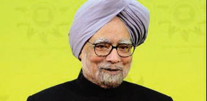 Former prime minister Manmohan Singh 