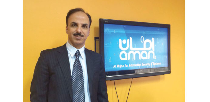 Nashiat Aloudeh, general manager of Aman Information Security.