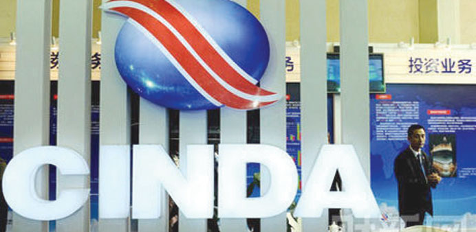 A China Cinda Asset Management Cou2019s logo is seen in Beijing. The companyu2019s shares jumped as much as 17.3% in gray market trading yesterday.