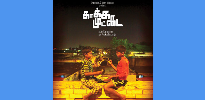 COMING SOON: The poster for Kakka Muttai.
