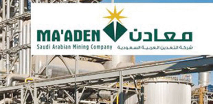 Mau2019aden aims to close fundraising for its $7bn phosphate project before the end of the year