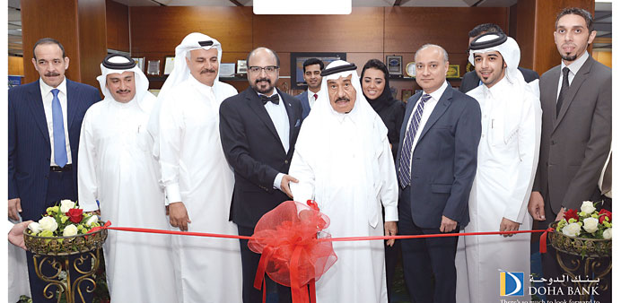 Doha Bank officials at the inauguration of the training academy.