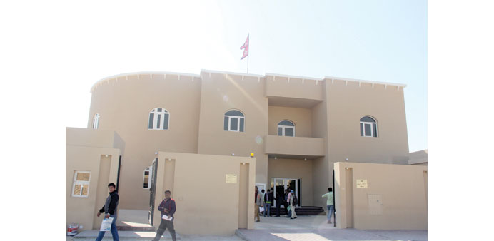 The Nepalese Embassy in Qatar. 