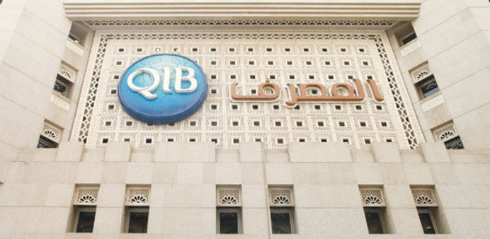 Qatar Islamic Banku2019s main branch in Doha.
