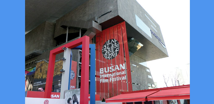 The Busan Cinema Center in South Korea.Photo by 4season_santa