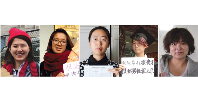 Activists Li Tingting, 25, Wei Tingting, 26, Wang Man, 32, Zheng Churan, 25, and Wu Rongrong, 30.