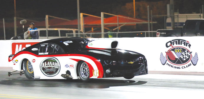 Gulf Times