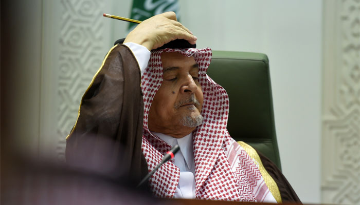 Gulf Times