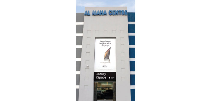 The new iSpace store at Al Maha Centre on Salwa Road.                         