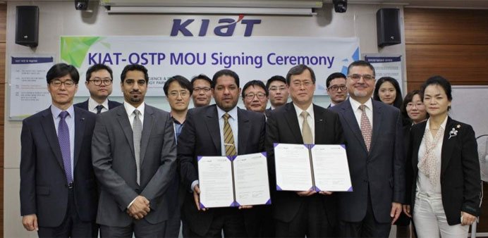 MoU signing between QSTP and KIAT