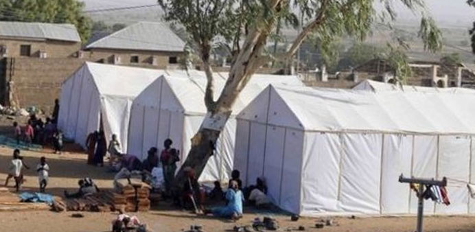 Nigerian camp for displaced people
