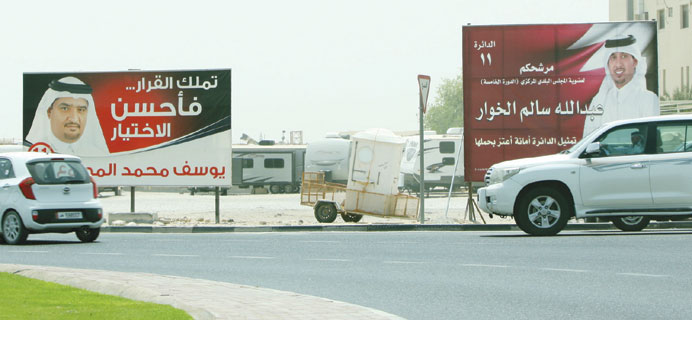  Election billboards put up by candidates seeking votes. PICTURE: Nasar T K
