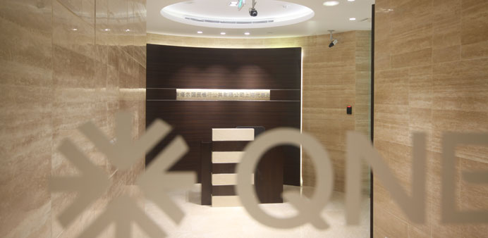 QNBu2019s representative office in the Shanghai World Financial Center.