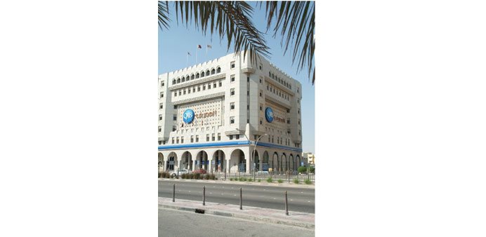 QIB scored high for its 2013 credit standing